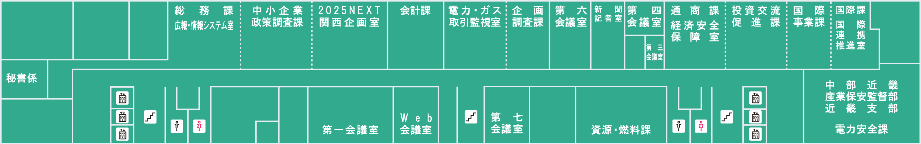 大阪合同庁舎1号館　本館2階配置図。詳細・拡大はリンク先PDFをご確認ください。