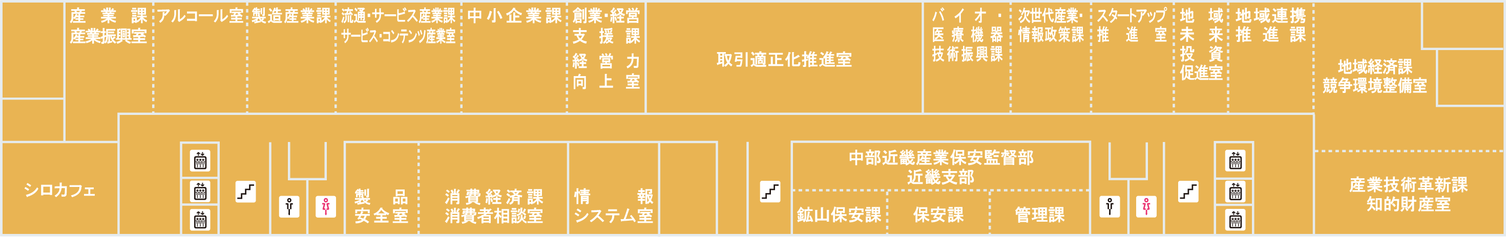 大阪合同庁舎1号館　本館3階配置図。詳細・拡大はリンク先PDFをご確認ください。