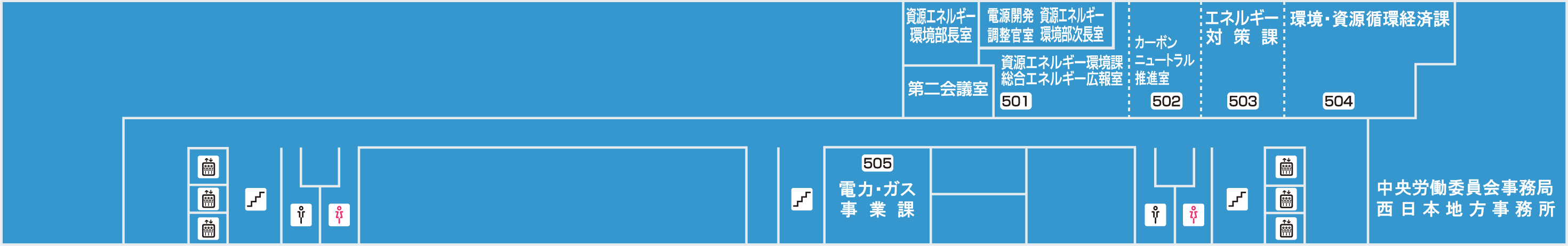 大阪合同庁舎1号館　本館5階配置図。詳細・拡大はリンク先PDFをご確認ください。