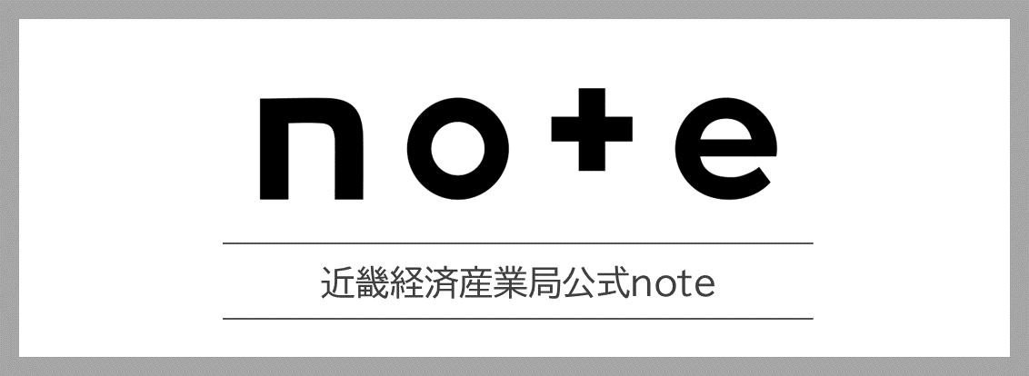 kizashi 関西おもしろ企業事例集