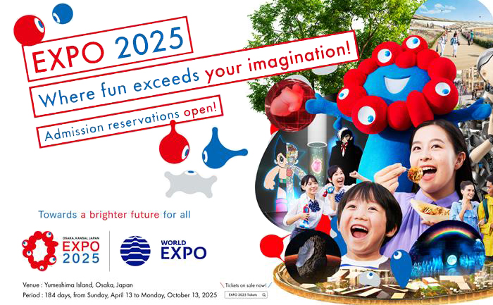 Expo2025
