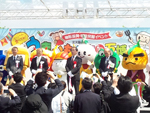 5月16～17日に「うまいもん市in万博2014」が開催されました