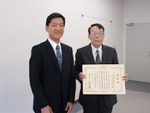 近畿経済産業局施策功労者感謝状の贈呈 （学校法人龍谷大学　龍谷エクステンションセンター　顧問　上條榮治氏）