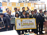 「NBKニュービジネスアワード2015」の表彰式が行われました