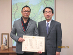 近畿経済産業局施策功労者感謝状の贈呈（特定非営利活動法人ライブエンターテイメント推進協議会理事長　小原啓渡氏）
