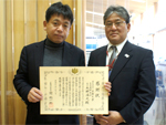 近畿経済産業局施策功労者感謝状の贈呈（国立大学法人京都大学生存圏研究所　教授　矢野浩之氏）