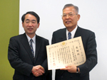 近畿経済産業局施策功労者感謝状の贈呈（ゼネラルプロダクション(株)　代表取締役　石崎義公氏）