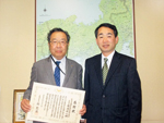 近畿経済産業局施策功労者感謝状の贈呈（一社）福井県商工会議所連合会　専務理事　鰐淵信一氏