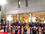 天理市産業振興館（天理市テレワークセンター）オープニングセレモニー