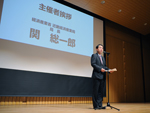 第8回 がんばれ!!ものづくり日本 緊急提言シンポジウムin関西2016を開催しました