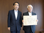 近畿経済産業局施策功労者感謝状の贈呈（京都中央信用金庫　理事長　白波瀬誠氏）