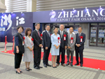 「2016浙江省輸出商品（大阪）交易会」開会式