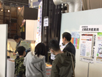 「大阪府消費者フェア2016」が開催されました。
