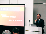 「第1回公設試等シーズ発表会」を開催しました