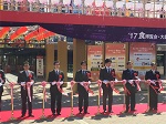「‘17食博覧会・大阪」オープニングセレモニーに局長が出席しました